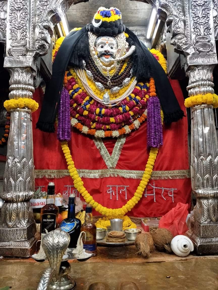 Kaal Bhairav Temple